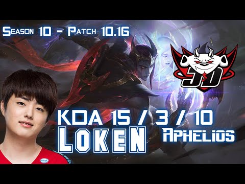 JDG LokeN APHELIOS vs KALISTA ADC - Patch 10.16 KR Ranked