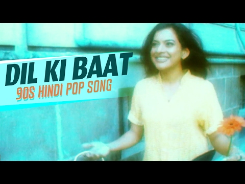 Dil Ki Baat — watch video