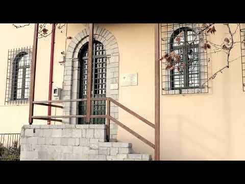 Dimitsana Historic Public Library