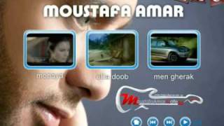 ‏  ‎The King Of Arab Pop Moustafa Amar
