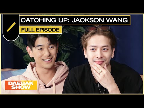 Jackson Wang and Eric Nam Get Deep at the Daebak Bar | DAEBAK SHOW S2 EP 5 Part 1