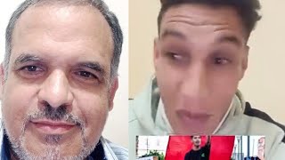 البنك الدولي يقرض المغرب 500 مليون دولار لدعم تشغيل الشباب و مواجهة تحديات الب