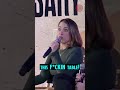 Laura Bailey Almost ATTACKED Matt Mercer! #criticalrole #mattmercer #laurabailey