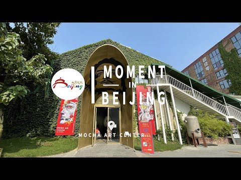 Moment in Beijing — Salvador Dali: Endless Mysteries in the Dream