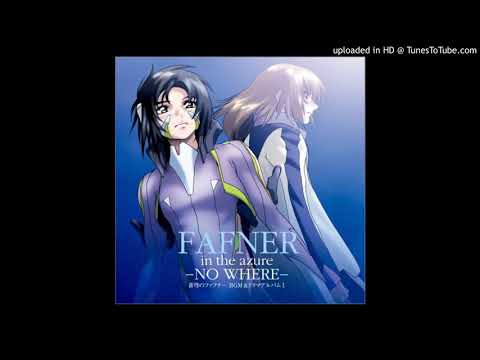 Itsuwari no Rakuen - Soukyuu no Fafner: Dead Aggressor Soundtrack I 2