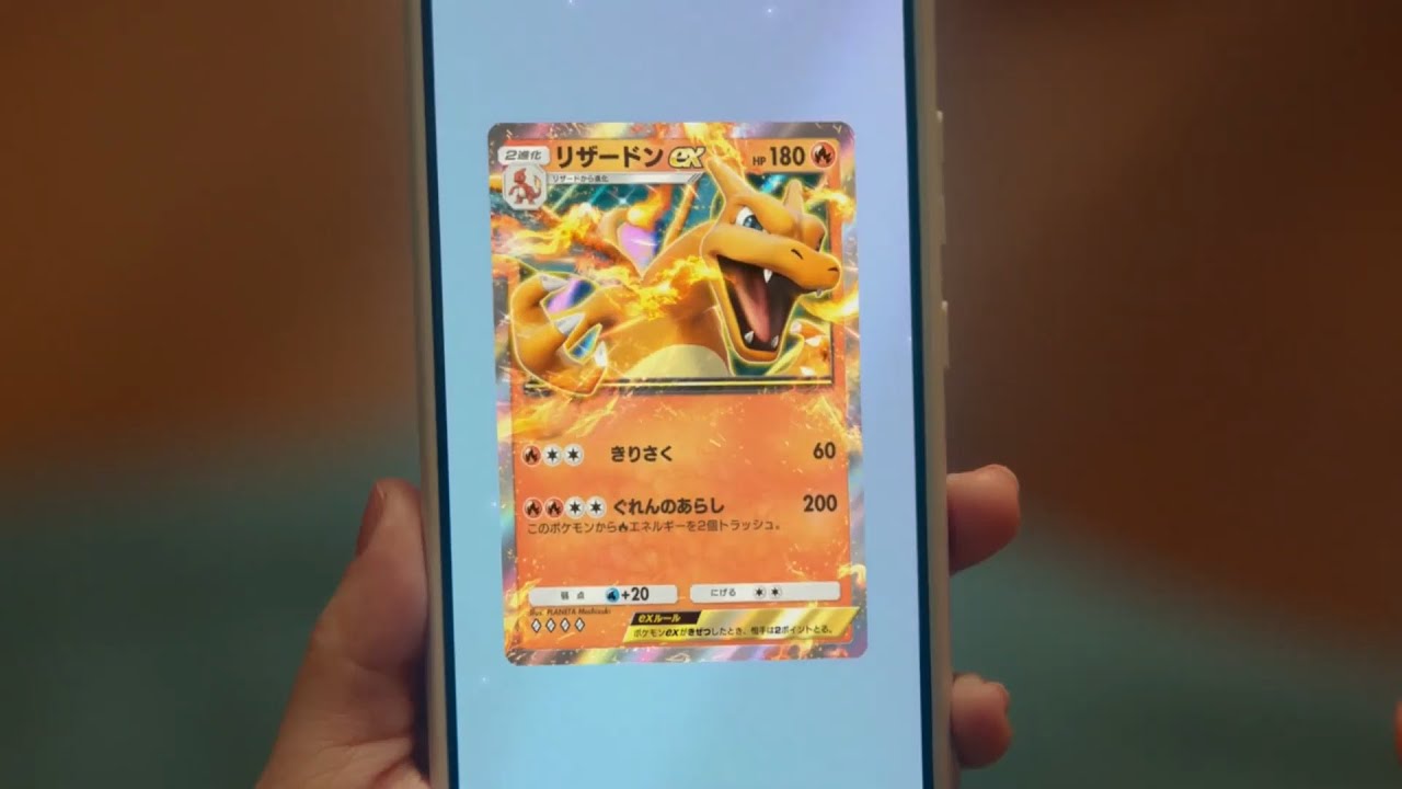 ポケットモンスター 関連CM集 2024年