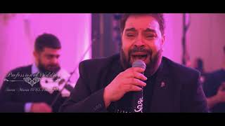 Leo de la Kuweit & Florin Salam - Cand ma doare inima LIVE