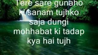***AkElE TaNhA JiYa nA JaYe wItH LyRiCs UpLoAd bY