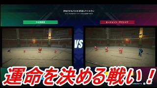 【パルワールド】PVPやってみた！VSルビーさん