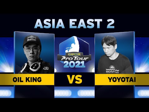 Oil King (Rashid) vs. YoYoTai (R. Mika) - Top 16 - Capcom Pro Tour 2021 Asia East 2