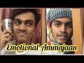 Bengali Emotional Ammajan | Rafi Bhaiyu