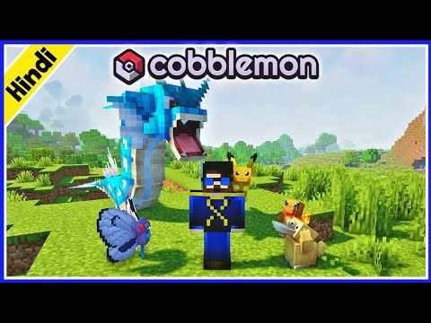 Playing COBBLEMON For The First Time!! || Minecraft Cobblemon || Xtreme