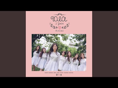 Video thumbnail for 널 기다려 (Waiting for You) [Yebin/예빈 Solo]