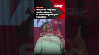 Download lagu Ganjaran majikan perlu saksama, utamakan golongan bawahan mp3