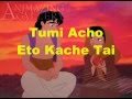 Tumi Acho Eto Kache Tai - Kumar Sanu