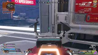 apex