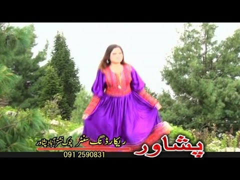 Khkule Attan Volume 04 - Pashto Regional,Song With Dance HD