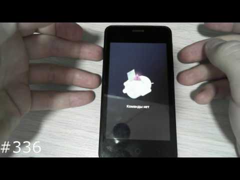 Hard Reset и Прошивка ZTE Blade A3