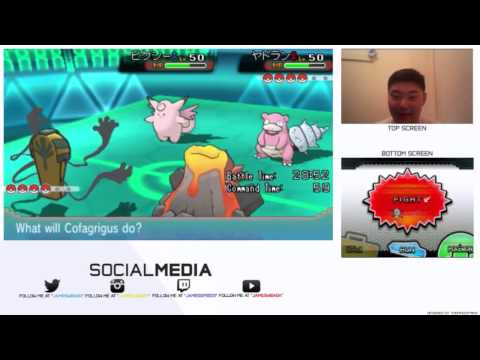 Pokemon Omega Ruby/Alpha Sapphire (VGC 2015/Battle Spot Doubles) 61 - Minimize Clefable