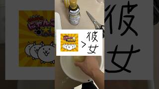 ピザは自炊とサイゼリヤで食べるのどっちが安くて美味しいのか #料理 #手作りピザ #恋愛 #限界大学生