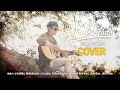 บายศรีล่ม เจษฎา นาหลวง COVER