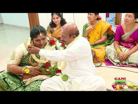 Watch Video