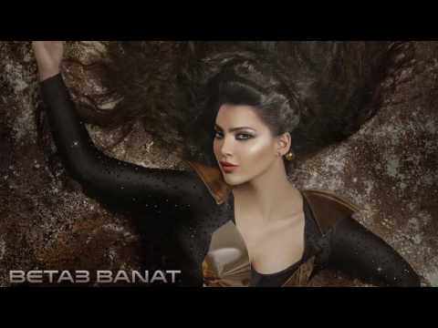 Video thumbnail for Bita3 Banat - بتاع بنات