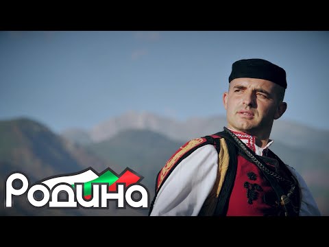 Карамфил Божиков - Я излези Гюргьо