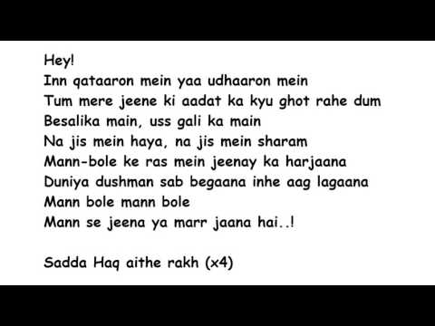Sadda Haq cover