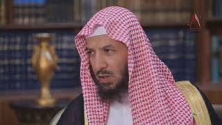 صورة المحرر في الحديث 38   معالي الشيخ أ  د  سعد الشثري   البناء العلمي