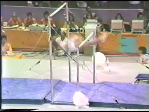 🥇 Cristina Grigoras 🇷🇴 UB TO 1984 Olympic Games