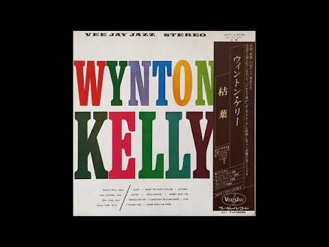 Wynton Kelly – Wynton Kelly!