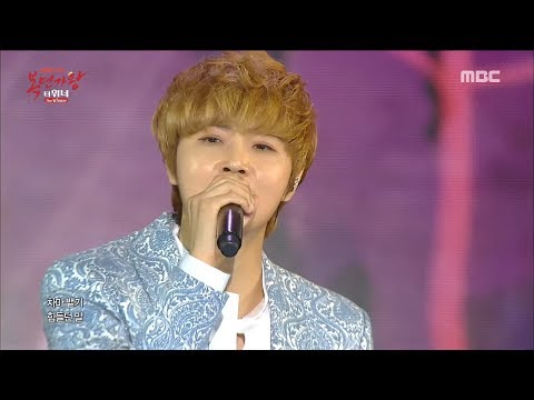 [King of Mask Singer The Winner] Jung Dong Ha  - Let Me Go  Bak, 정동하 - 되돌려 놔줘 , DMC Festival 2018