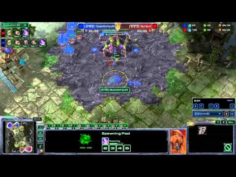 Hyun vs Symbol Match Two Bel'shir Vestige ZvZ - RSL Tournament