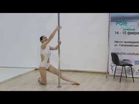 I Open Newcomer Cup, feb 2015 - Kazakova Elizaveta