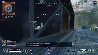 ［Apexlegends]　新シーズン　ソロランク