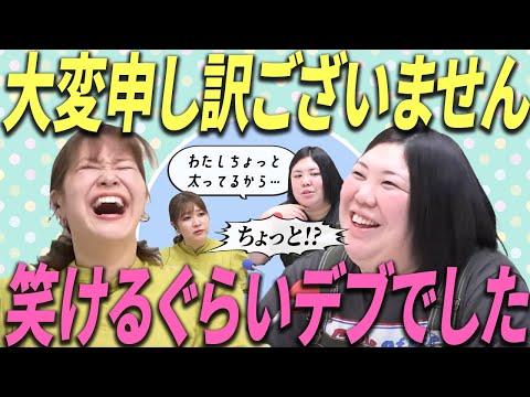 【動画版】#82 少しの怪しい表現でも取り締まられてしまう、熊元プロレスさん【紅しょうがは好きズキ！】