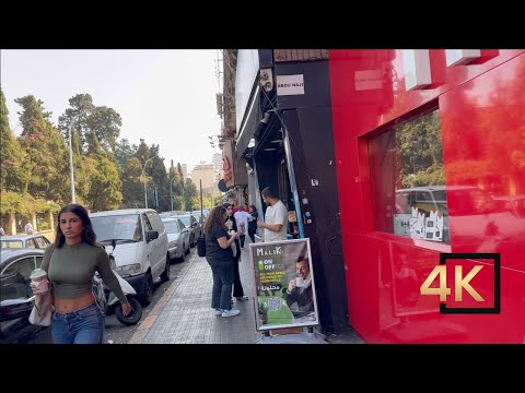 Lebanon Beirut Walking Tour | Beirut Lebanon 4K | لبنان بيروت 🇱🇧