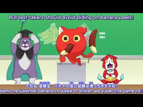 Youkai Watch: Shadowside Oyasumi Sanka King Cream Soda.