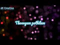Oh Ranganatha Nesam WhatsApp Song
