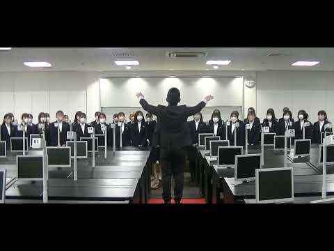児童教育学科 20230718 【児童教育学科】「音楽科教育法演習」 初等教育コース3年生　女声三部合唱『いのちの歌』