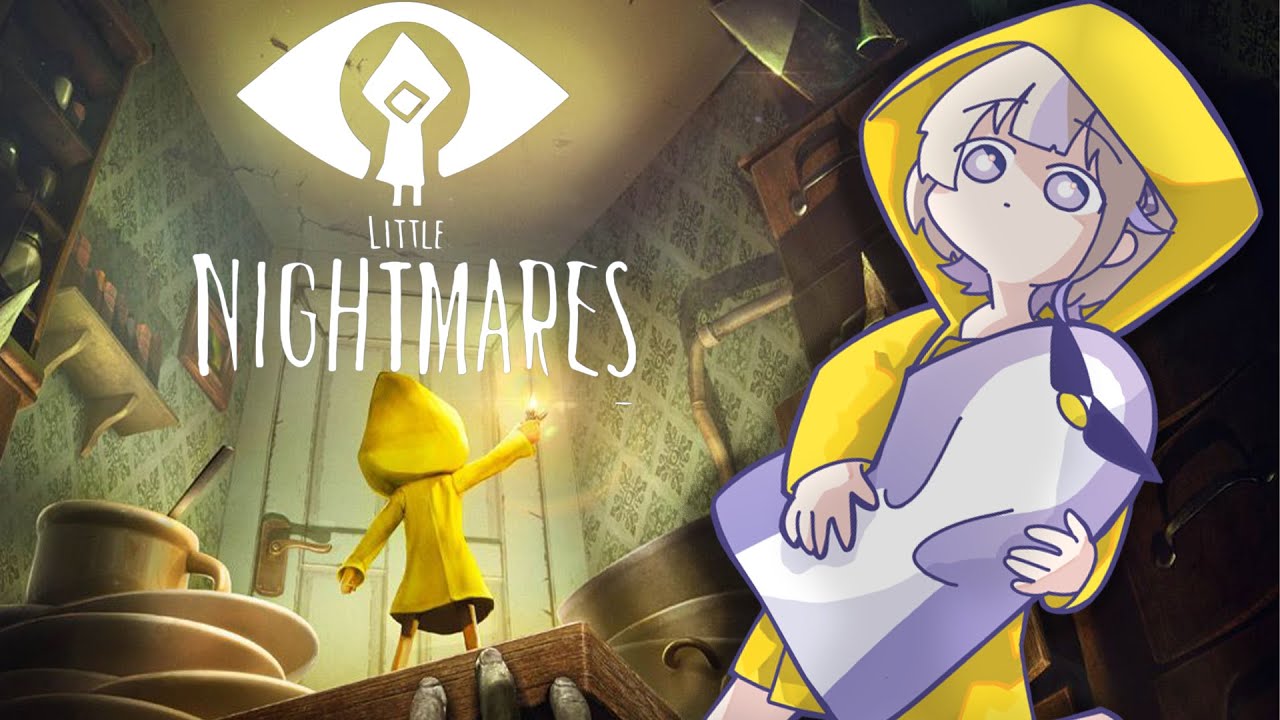 【ネタバレあり】Little Nightmares はじめてのリトルナイトメア！最後まで駆け抜ける！【轟はじめ/ReGLOSS】 #hololivedev is