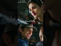 Naan Unnai Unakae Theriyaamal WhatsApp Status In Song M S Dhoni The Untold Story