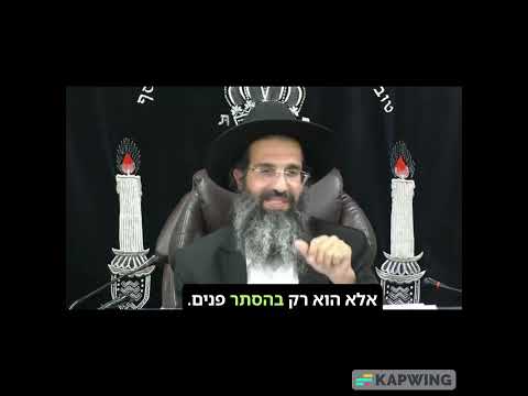 לִחְיוֹת מֵעַל הַטֶּבַע #shorts