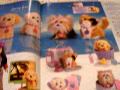 2009 American Girl Holiday Catalog
