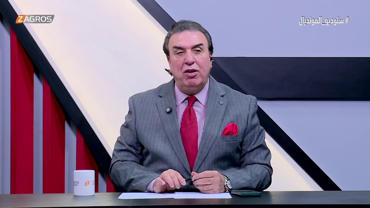 فيديو | اتحاد الكرة يناقش حل او التجديد لمنتخبنا الوطني | ستوديو المونديال مع محمد الناصر