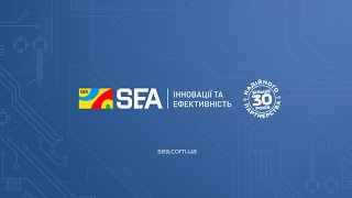 Загальна презентація про Компанію СЕА
