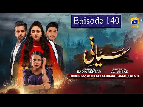 Siyani Episode 140 - HAR PAL GEO - Pakistani drama best review #siyani140