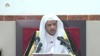 الدرس (46) من شرح العقيدة السفارينية image