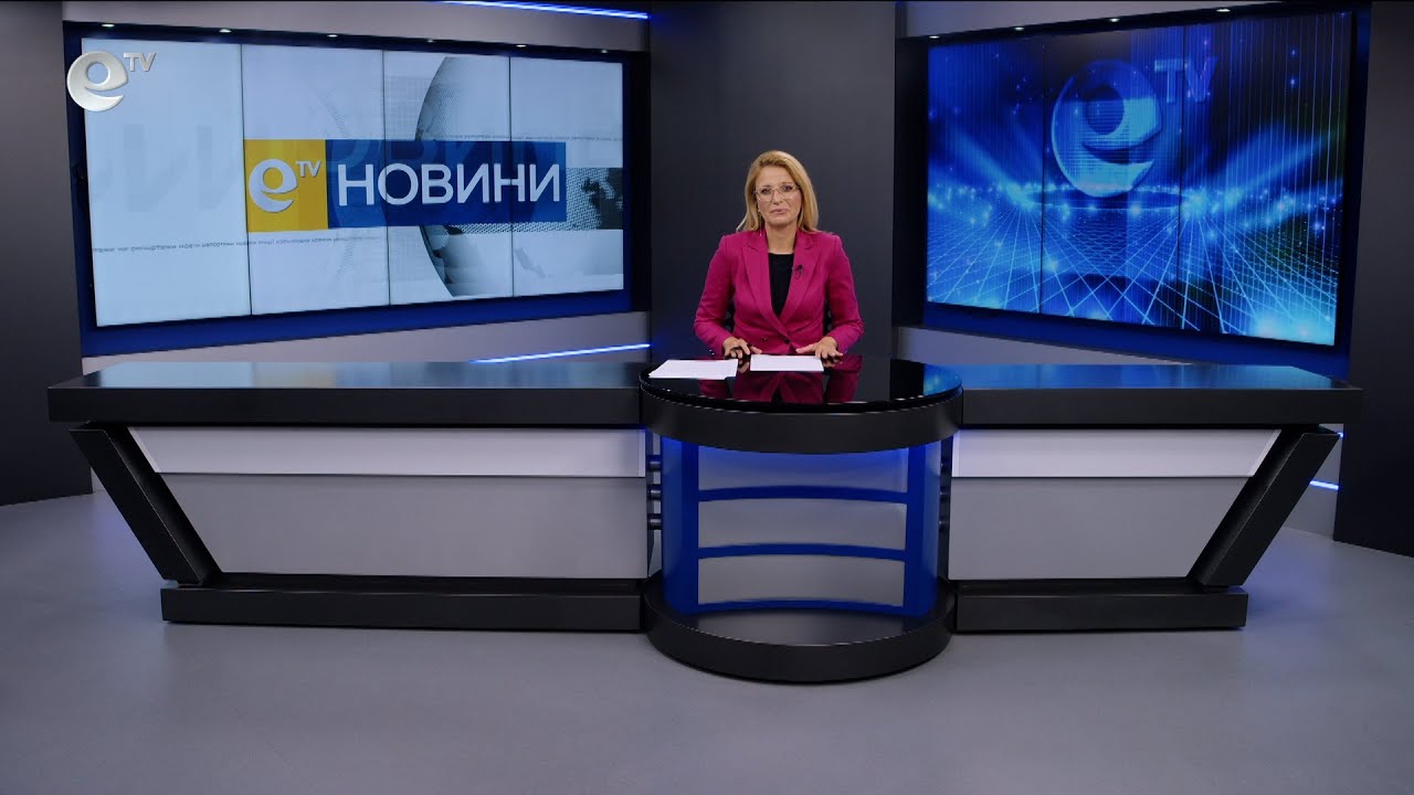 Новини 03 10 2025
